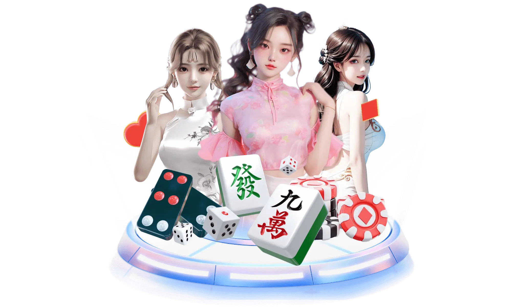 真人娱乐